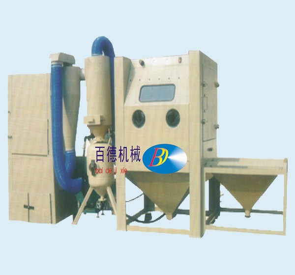 1212p高壓式手動噴砂機(jī)