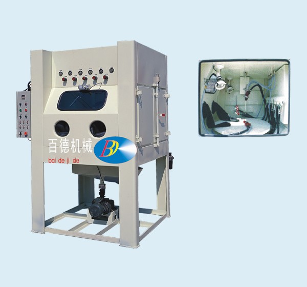 1313W-5 液體濕式自動噴砂機(jī)